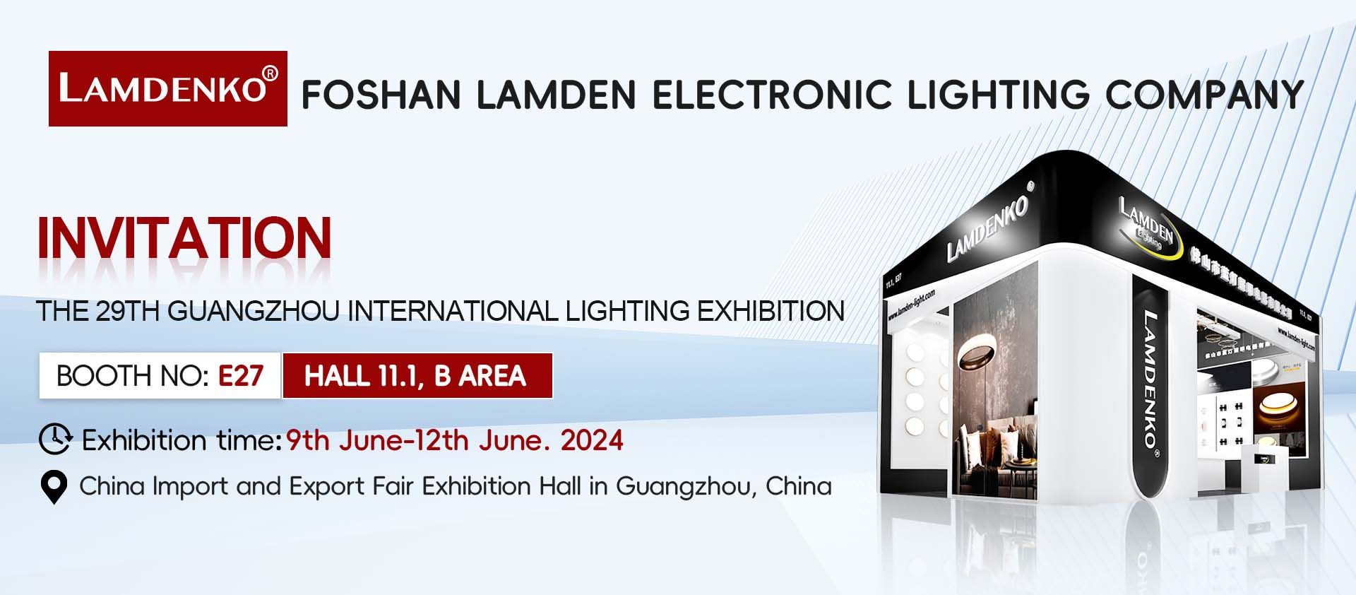 Foshan Lamden Electronic Lighting Company