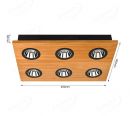 450x300mm FSC Wood Six Head LED Integrated Ceiling Light 90075