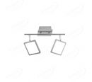 315x110mm Two Head Square LED Spotlight In Nickel Finished 80028