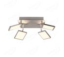 300x370mm Four Head Square LED Spotlight In Nickel Finished 80030