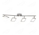 795x120mm Four Head Square LED Spotlight In Nickel Finished 80031