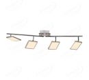 795x120mm Four Head Square LED Spotlight In Nickel Finished 80031