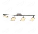 795x120mm Four Head Square LED Spotlight In Nickel Finished 80031