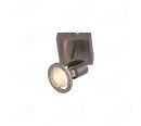 120x79mm Single Movable Head with Square Base Nickel Color LED Spotlights 80040