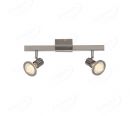 418x185mm Two Movable Head with Square Base Nickel Color LED Spotlights 80041