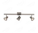 670x185mm Three Movable Head with Square Base Nickel Color LED Spotlights 80042