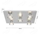 500x500mm Five Head ON OFF 3 Step Dimmable Nickel Surface LED Spotlights 80052