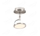 110x110mm Single Head Round Decoration IP20 LED Spotlights & Spots80053