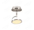 110x110mm Single Head Round Decoration IP20 LED Spotlights & Spots80053