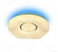 Diameter 380mm Round Plastic White Cover CCT+RGB LED Ceiling Lights 40001