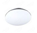 Circular Arc Surface Housing  CCT+RGB Backlight Effect Low Voltage LED Driver Ceiling Lamps 40011