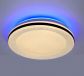 Relief Pattern Wall Switch Control LED Ceiling Lights 40016