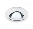 Triangle Shape Shining Outer Effect RGB Backlight LED Ceiling Light 40017