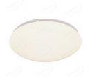 Diameter 380mm Height 55mm Functional CCT 2700-6000K LED Ceiling Lights 40019