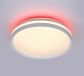 Groove Design Edge Functional ON OFF Single Color LED Ceiling Lights 40020