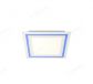 340x340mm CCT Main Light+RGB Frame Light LED Ceiling Light 70032