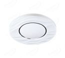 Wave Line Design CCT 2700-5000K LED Indoor Ceiling Lamps 40022