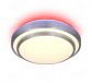 Brushed Surface Multi Size Functional LED Ceiling Lamps 40023