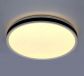 Kelvin Color Changing Dimming LED Ceiling Lights 40027