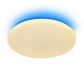 White Color Plastic Cover Kelvin Color Changing LED Ceiling Panel 40039