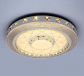 Luxurious Design Diameter 490mm Crystal and Diamond Decoration LED Ceiling Lights 40046